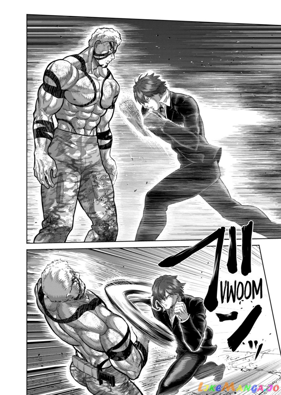 Kengan Omega Chapter 202 image 04